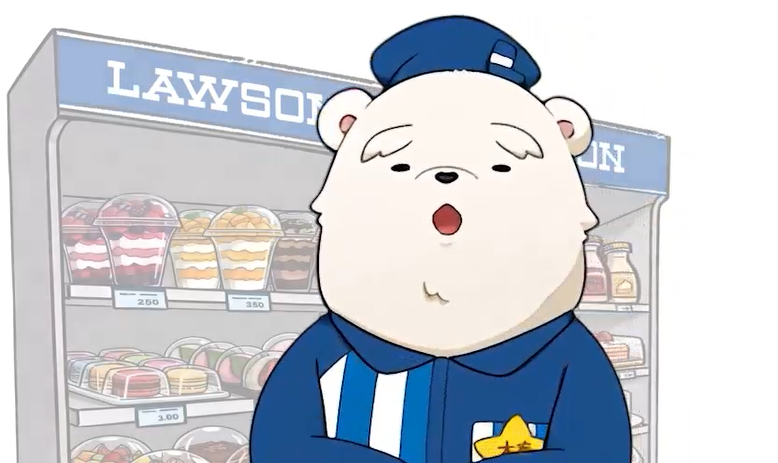 大家好！我是罗森甜品研究所的椿
